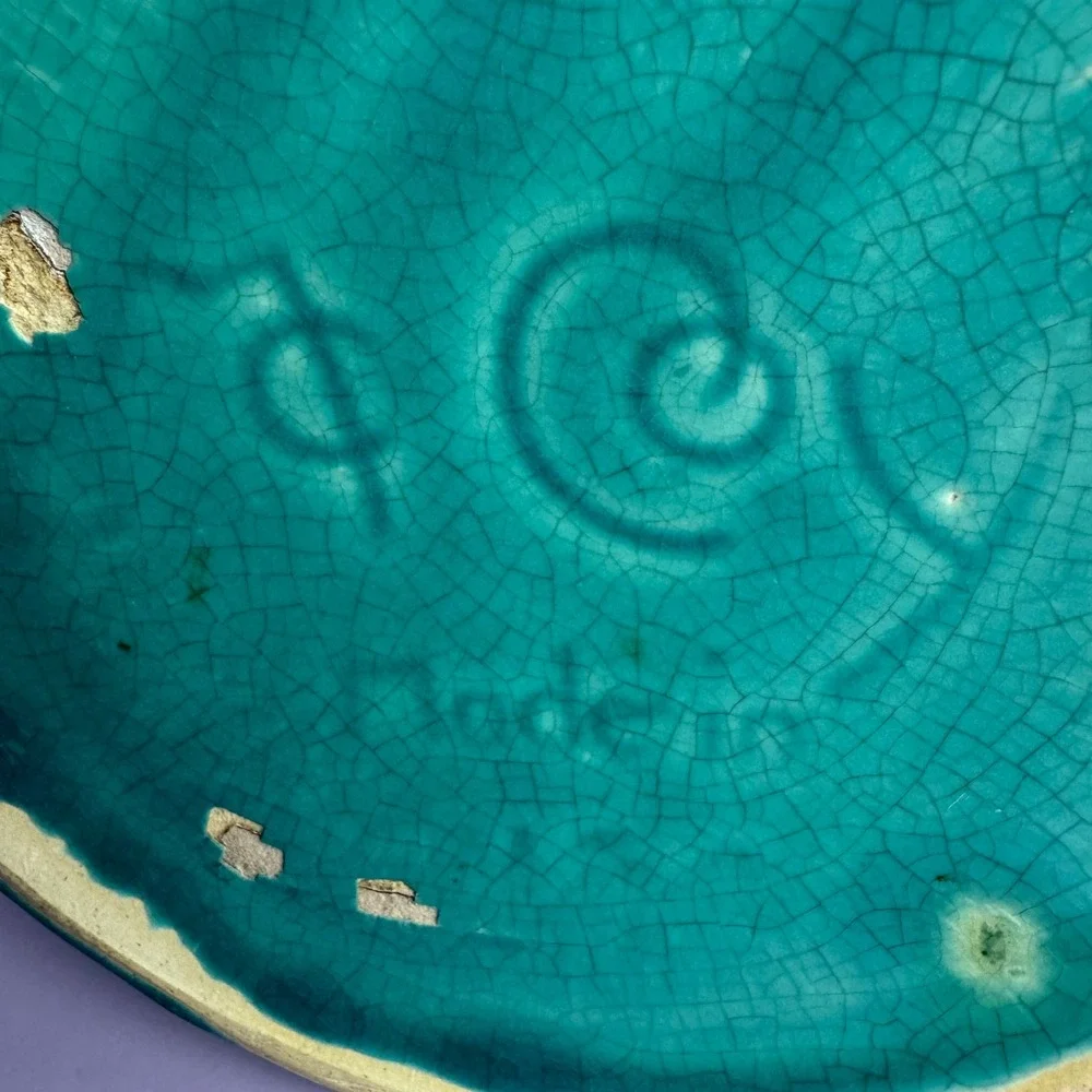 Vintage Italy Ceramic Dog Bowl Turquoise Crackle Glaze Embossed Pet Decor
